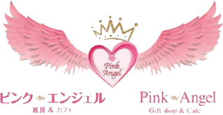 Pink Angel